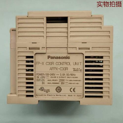 溢价-PLC  PFX  C30R