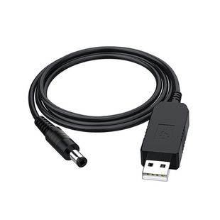 南星人USB转DC5v圆孔4.2v8.4v9v12v12.6v音箱路由器手电筒usb电线