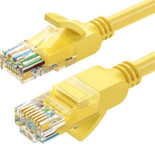 绿联网线超五类5六6类千兆家用电脑路由器宽带双头连接网络线跳线