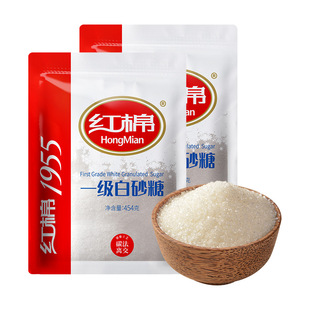 红棉白砂糖454g*2纯甘蔗碳化糖家用烹饪官方旗舰正品碳法一级白糖