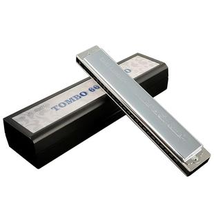 日本TOMBO通宝官方24孔复音口琴C调6624S PRO专业演奏级电镀座板