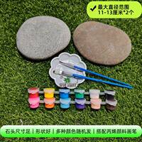 Hand-painted stone painting flat stone size DIY pebble painting pebble painting creative stone painting materials for painting thumbnail 2