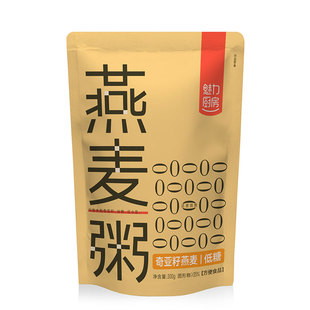 魅力厨房奇亚籽燕麦粥非八宝粥开袋即食HPP灭菌无糖低糖代餐粥