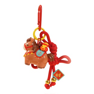 敦煌好运纳福小马钥匙扣马上有钱书包挂件马年挂饰新年招财小礼物