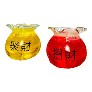 求财蜡烛上供五方财神酥油灯家用无烟灯财神招财蜡烛平安灯烛
