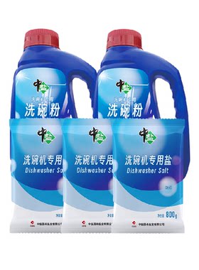 中盐洗碗粉洗碗机专用强力洗净