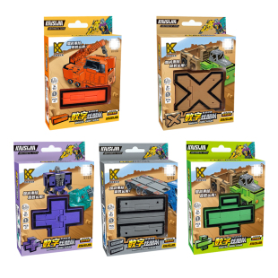 加大正版加减乘除数字机器人益智变形组合玩具儿童全套装汽车合体