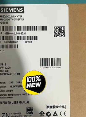【询价】6SE6440-2UD31-8DA1/8DB1MM适用