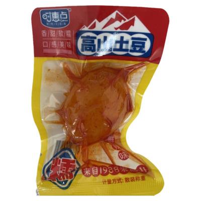 时惠点多重口味香甜软糯