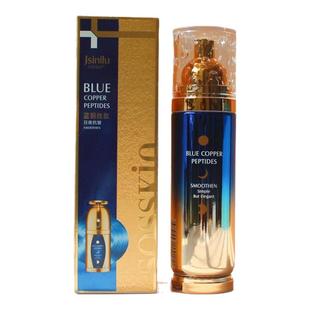 化妆水正品佳斯妮露蓝铜胜肽系列焕颜弹嫩柔肤水补水保湿提拉紧致