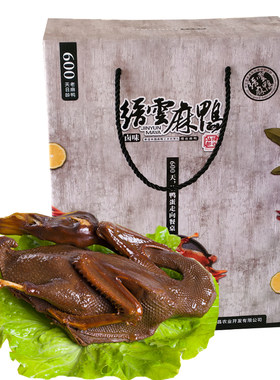 丽水山耕缙云麻鸭卤味酱鸭礼盒装