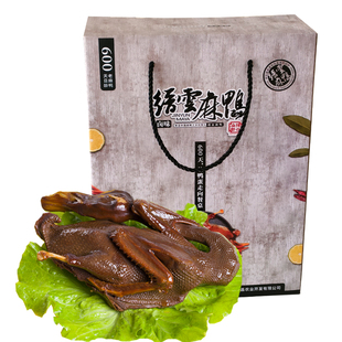 仙都特产缙云麻鸭酱鸭全鸭卤味酱板鸭肉真空包装500克*2只礼盒装