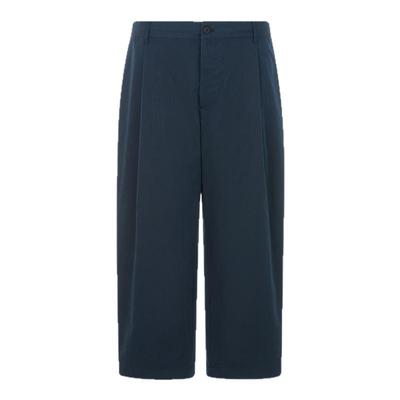 MAISONKITSUNE松紧腰男士长裤