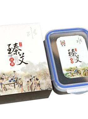 泥泥艾灸柔嘉可重复使用10-15次