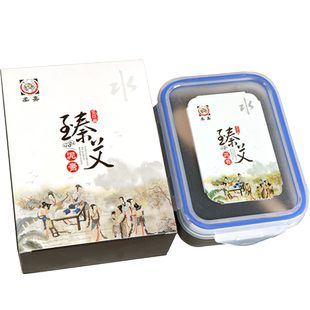 柔嘉艾灸泥泥灸膏艾泥膏药灸泥全身胸部腹部热敷美容院同款旗舰店
