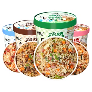 干拌饭冲泡米饭自热大份量方便速食煲仔饭免煮即食品家用牛肉桶装