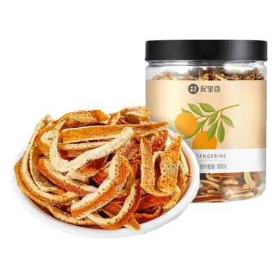 杞里香干道地老陈皮茶江门特产