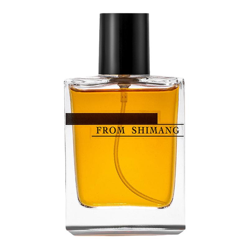 伦敦香水女士套装诗芒50ml