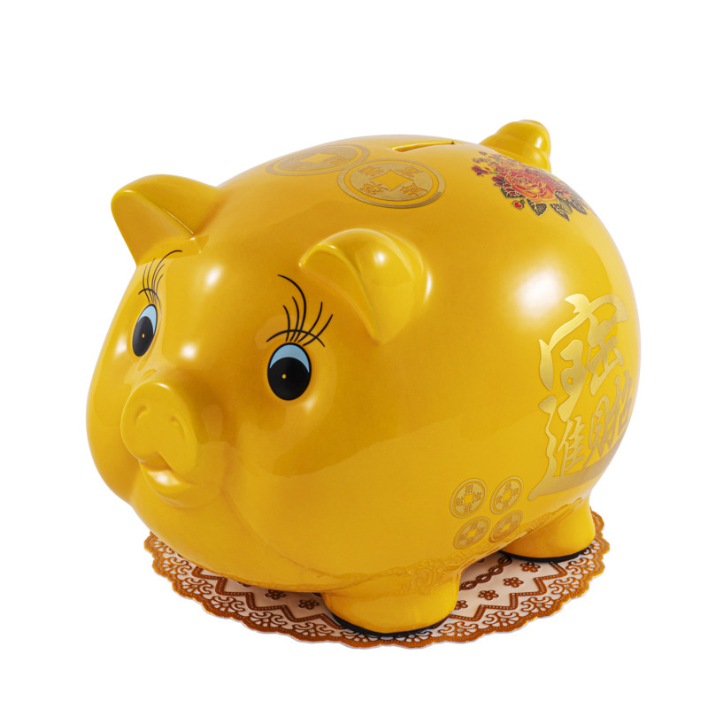 黄金猪陶瓷存钱罐招财只进不出