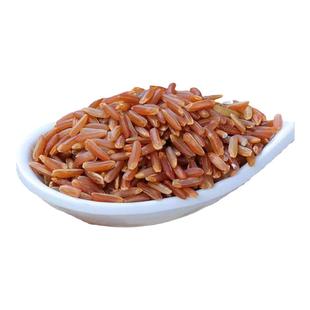 洋县红米5斤农家自产杂粮红大米红香米梗米红糙米胚芽米血稻米粥