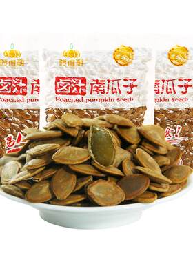 哼得利卤汁湿南瓜子超高人气零食