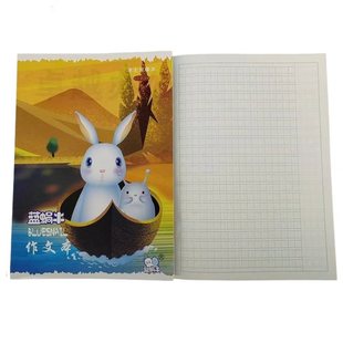 蓝蜗牛学生A5B5卡通软面抄练习本骑马钉作文本英语本笔记本加厚纸张不易破损多种封面选择老师推荐作业本