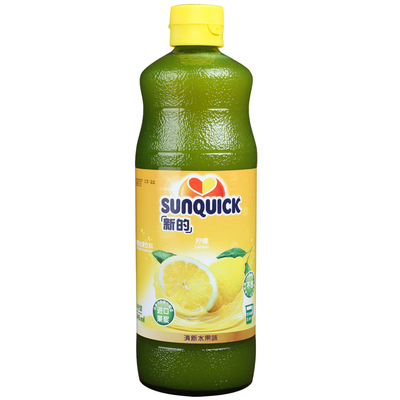 新的冲调原浆烘焙商用浓缩果汁