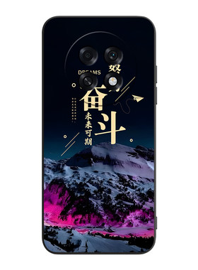 适用于oppok13s全包不顶膜手机壳