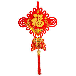 2026中国结福字挂件年新款客厅高档大号背景墙玄关装饰入户门挂饰