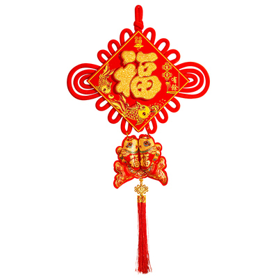 2026新款福字高档大号中国结挂