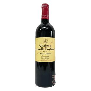 法国 二级庄 波菲 红葡萄酒正牌 LEOVILLE POYFERRE 2017 年 95分