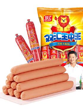 双汇王中王火腿肠泡面加料