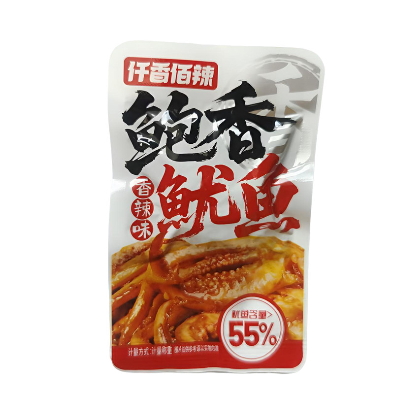 仟香佰辣鲍香鱿鱼香辣味散称独立小包装休闲解馋零食
