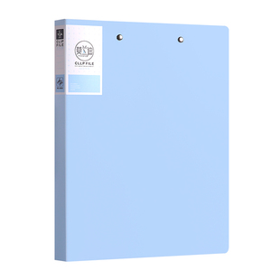 a4文件夹板莫兰迪色强力单双夹讲义报告合同会议文件资料册试卷收纳分类整理塑料夹子学生用卷子板夹办公用品