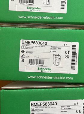 议价施耐德M580CPU冗余处理器PLC模块BMEP/BMEH582040/584040/586