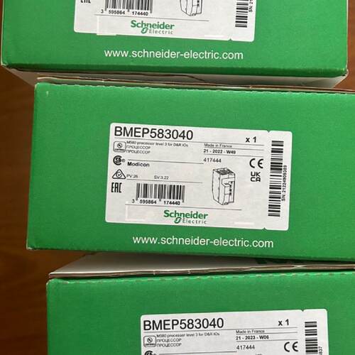议价施耐德M580CPU冗余处理器PLC模块BMEP/BMEH582040/584040/586