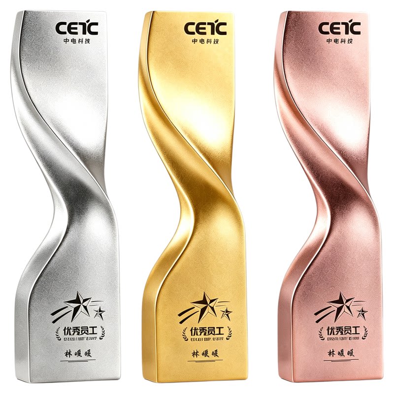 树脂奖杯定制刻字年会员工激励