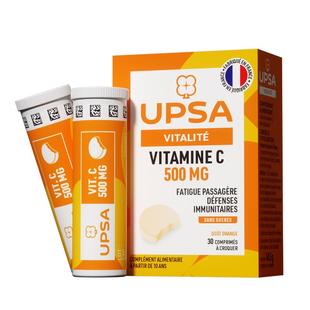 【26年10月到期】UPSA维生素C成人青少年500MG咀嚼片 30片