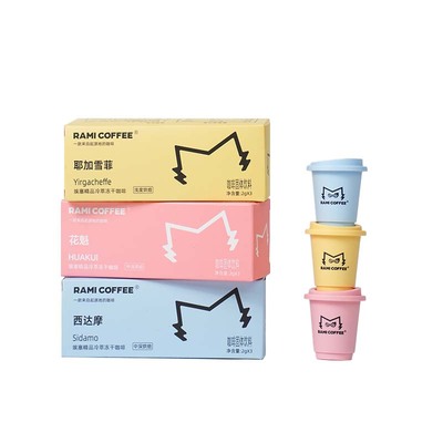 燃喵精品SOE花魁冷萃冻干黑咖啡