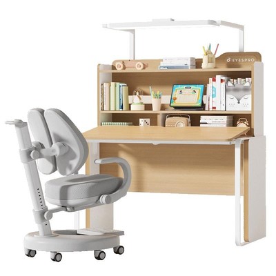 孩视宝阳光桌可升降调节儿童书桌