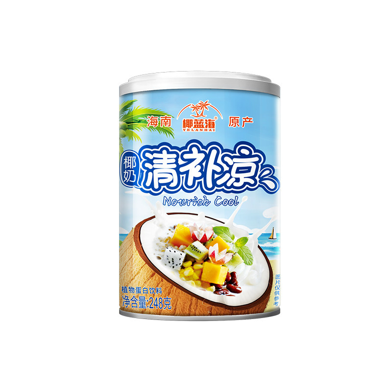 海南特产248g罐装整箱办公宿果味/风味/果汁饮料