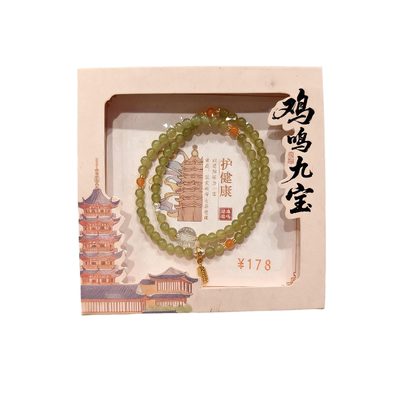 南京鸡鸣寺代寄九宝双圈小清新绿女生手串手链健康如意文创礼物