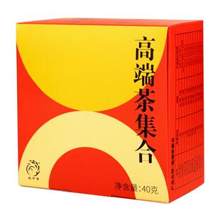 凤宁号滇红茶叶茶样品试饮装经典58体验装茶试喝凤庆独立小包装