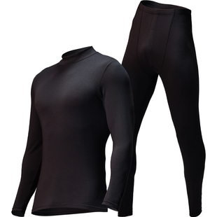 莫代尔中领保暖内衣男士超薄发热打底衫修身半高领秋衣秋裤套装男