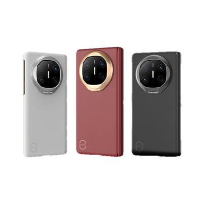 「0重力™轻皮」决色适用华为matex7手机壳新款X7典藏版中轴铰链磁吸保护高级时尚全包防摔科技轻皮x6外壳