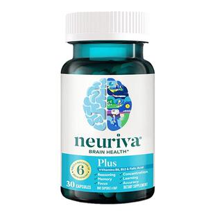 Schiff Neuriva旭福脑动力plus30粒咖啡樱桃提取物磷脂酰丝氨酸PS