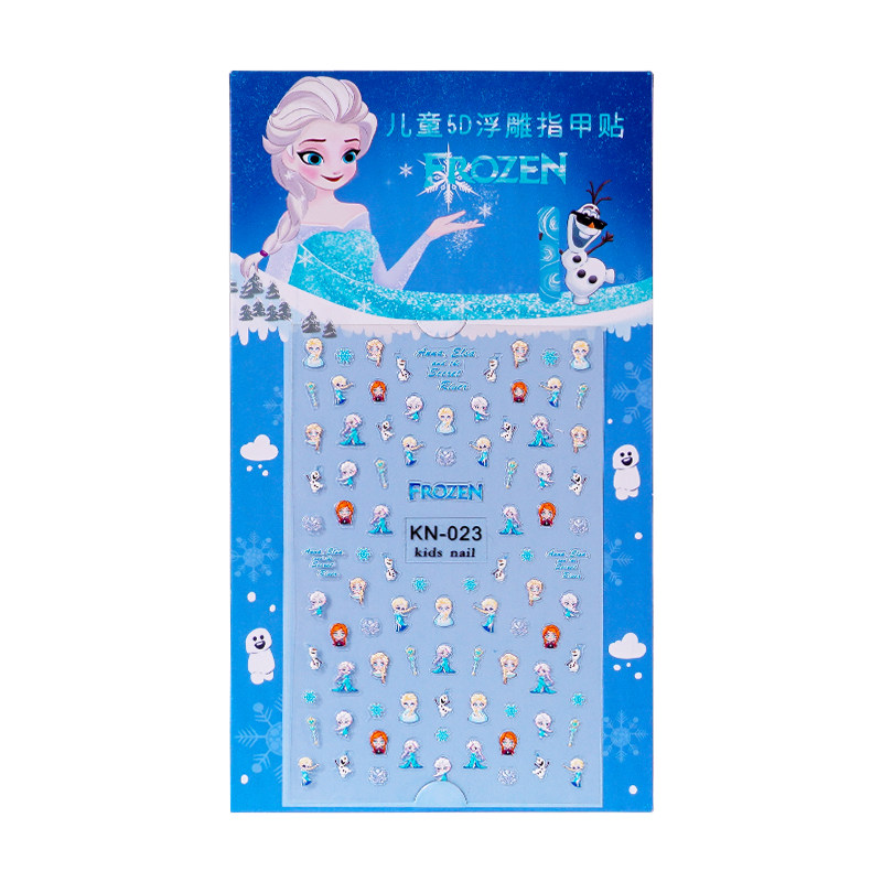儿童浮雕美甲贴纸冰雪琪缘爱莎公主小女孩专用指甲装饰贴画玩具