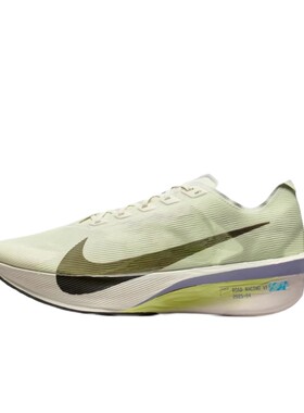 【大码】耐克男鞋VAPORFLY NEXT% 4马拉松竞速碳板跑步鞋HF6414