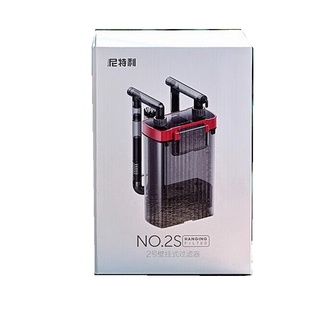 尼特利壁挂过滤桶过滤器水草缸鱼缸外置滤筒官方授权店铺正品质保