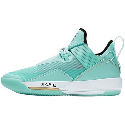耐克jordan低帮男子篮球鞋